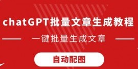 e乐趣智力电竞嘉年华暨掼蛋精英赛竞赛规程